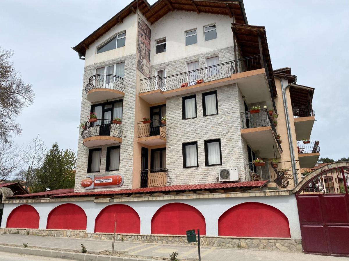 Hotel Chinara Ognyanovo  Exterior photo